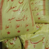 برنج چمپا ممتاز