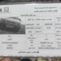 پراید92 فرمان هیدرولیکوترمز ABS|خودرو سواری و وانت|یاسوج, |دیوار