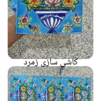 مجری تخصصی کاشی و سرامیک هفت رنگ|مصالح و تجهیزات ساختمان|اصفهان, جلفا|دیوار