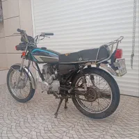 موتور 150