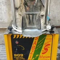 سبری خردکن سبزیران
