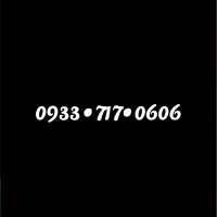 09337170606