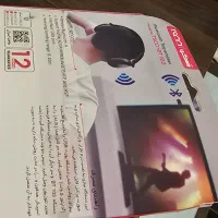 دانگل بلوتوث فرستنده