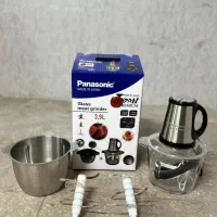 خردکن دو کاسه پاناسولیک