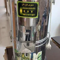 سبزی خورد کن|خردکن، آسیاب، غذاساز|ری, جوانمرد قصاب|دیوار