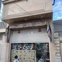فروش مغازه ۴۸ متری در آذر (نکویی)|فروش مغازه و غرفه|قم, آذر (نکویی)|دیوار