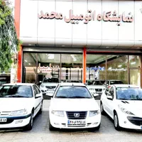 فروش اقساطی خودروهای صفرکیلومتر تحویل همان ثانیه|خودرو سواری و وانت|قم, نخودی|دیوار
