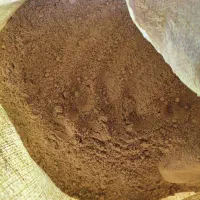 تفاله روغن|لوازم جانبی حیوانات|تهران, شهرری|دیوار
