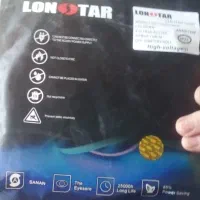 ریسه نواری LED لان استار ۱۰ متری|ریسه و چراغ تزئینی|رشت, گلسار|دیوار