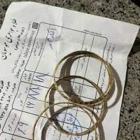 النگو سایز ۲|جواهرات|دهدشت, |دیوار
