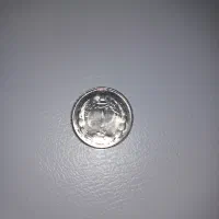 سکه ۱ ریالی شاه کیفیت بانکی|کلکسیون سکه، تمبر، اسکناس|کرج, شهرک بنفشه|دیوار