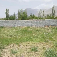 زمین کشاورزی