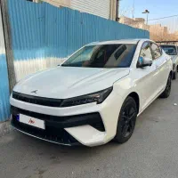 جی ۷ سفید ۱۴۰۳