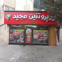 کارگر ساده