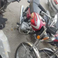 موتور هندا پلاک قدیم سند کارت پلاک