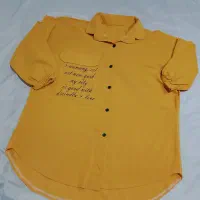 لباس