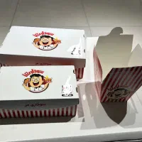 جعبه|کافیشاپ و رستوران|شیراز, چوگیاه|دیوار