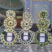 گرایه تاج گل ترحیم وتسلیت خیریه|خدمات پذیرایی، مراسم|اردبیل, |دیوار