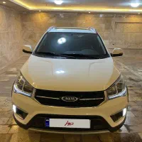 ایکس ۲۲ اتومات مدل ۹۷