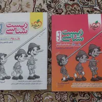 زیست پینوکیو ۱۴۰۱ و مسائل شیمی نشرالگو ۱۴۰۲|کتاب و مجله آموزشی|قم, بنیاد|دیوار