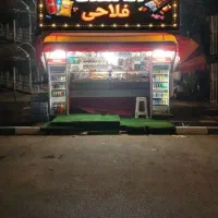 همکار فروشنده