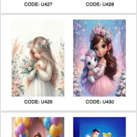 کودک/مدرن/سنتی/ مراکشی