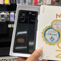 redmi note 13 pro plus|موبایل|اصفهان, نقش جهان|دیوار