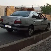 روا سال