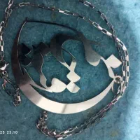 گردنبند مذهبی