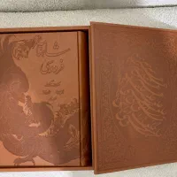 شاهنامه فردوسی طرح ققنوس