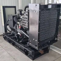 ژنراتور ۸۰ کاوا موتورسازان تراکتورسازی ایران|ماشین‌آلات صنعتی|بستان آباد, |دیوار