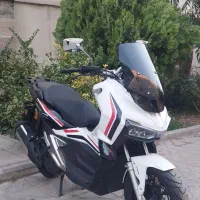 AGV 150 BOX EBS