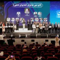 استخدام سازمان بیمه سامان تا 30دی ماه