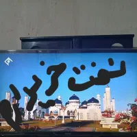 دیجیتال سرخود