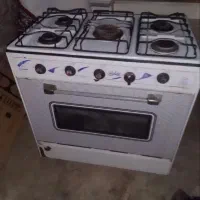 گاز طرح فر