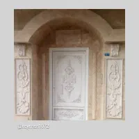 کارگر سنگ کاری میخام