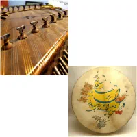 اموزش دف و سنتور ویژه بانوان