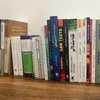 بیش از ۳۰ جلد کتاب حقوقی|کتاب و مجله آموزشی|تهران, تهران‌ویلا|دیوار