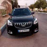 هایما s7 پلاس