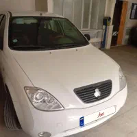 تیبا سالم.