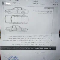 206تیپ5موتورتیوفایو94بدون رنگ شاسی پلمپ معاوضه|خودرو سواری و وانت|دوگنبدان, |دیوار