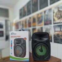 باند اسپیکر