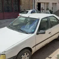 ماشین آردی