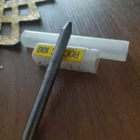 نازل واترجت