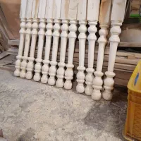 خراطی.مخروطی.ثم آهویی