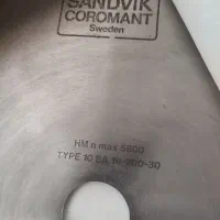 لوازم نجاری|ابزارآلات|شاندیز, |دیوار