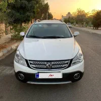 h30 croos اچ سی کراس مدل ۹۷ بیرنگ