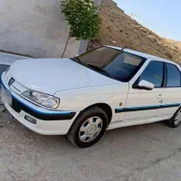 فروش