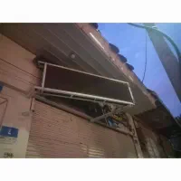 دوربین