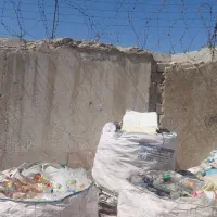 خرید انواع ضایعات